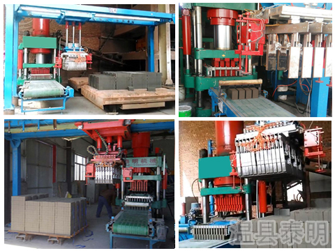 液壓機(jī)現(xiàn)場(chǎng)